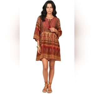 Anthropologie Raga Athena Tunic Mini Dress Embroidered Mirror Boho | Size Small